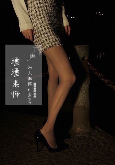 2018欧美风头像女_BD英语在线观看完整版
