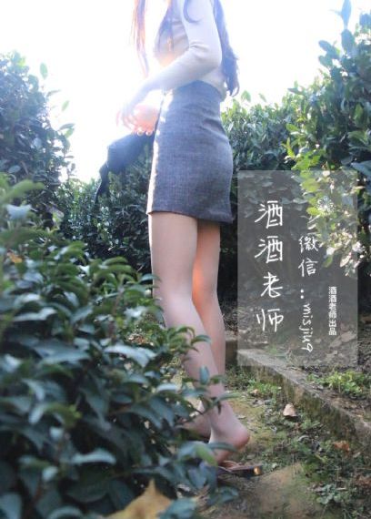 国产自拍人体艺术_超清免费高清观看